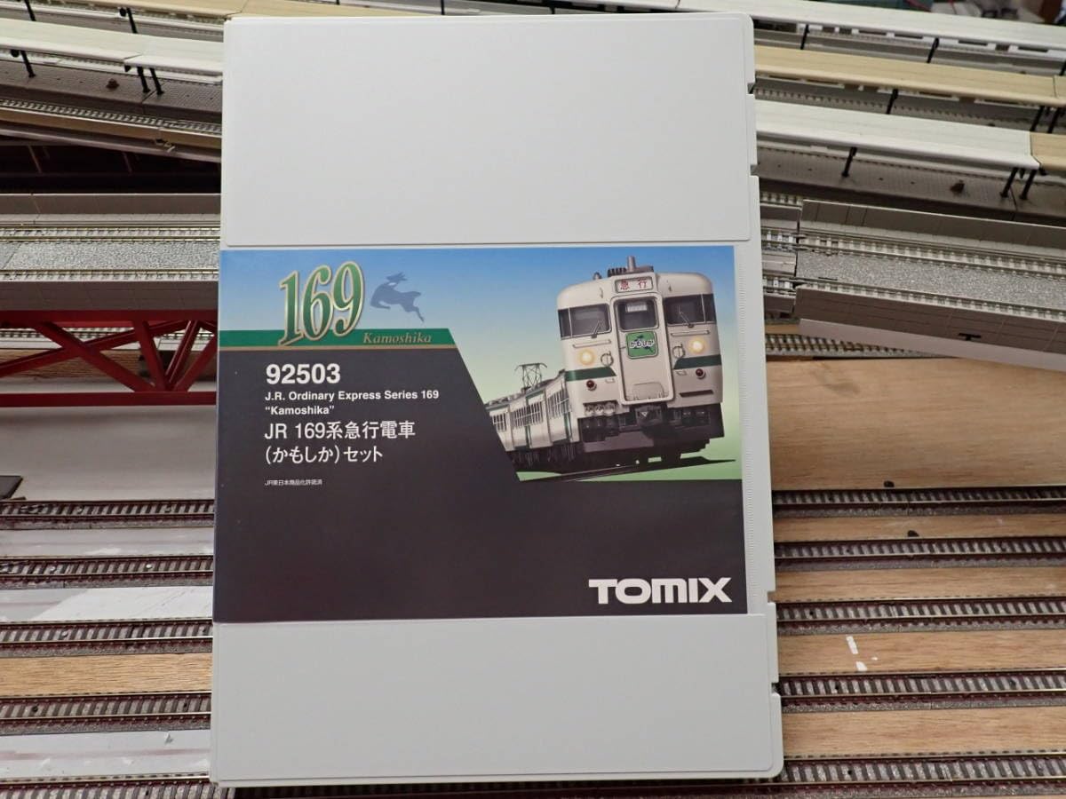 Amazon.co.jp: Tomix 169系かもしか 92503 : おもちゃ